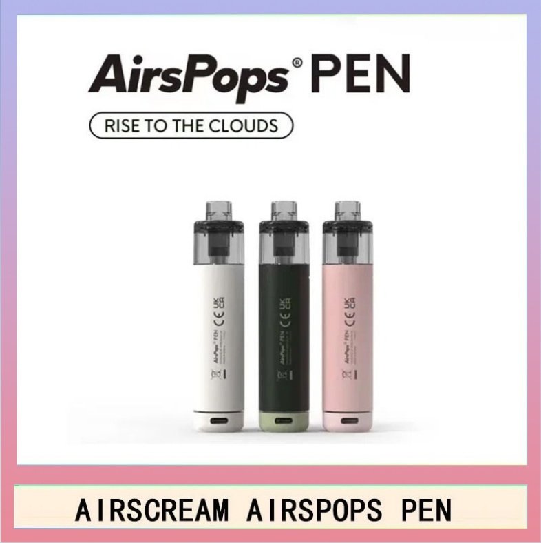 AIRSCREAM AirsPops PEN AIRSCREAM AirsPops PEN 鉛筆電子煙主機官網
