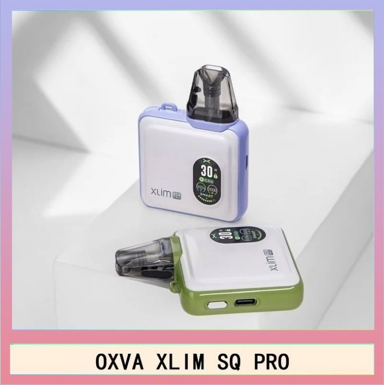 OXVA XLIM SQ PRO OXVA XLIM SQ PRO小蠻牛30W電子煙主機V1V2V3空倉煙彈官網