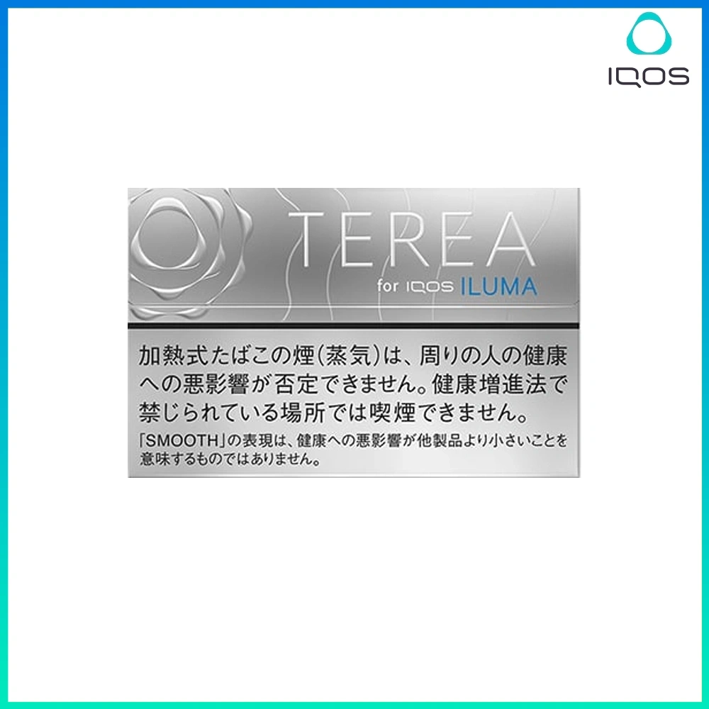 TEREA堅果-1.webp IQOS TEREA Smooth Regular(堅果)煙彈:圖片 1