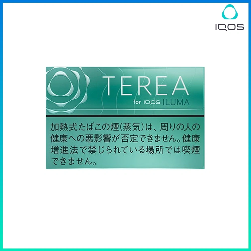 TEREA淡薄荷-1.webp IQOS TEREA Mint(淺綠/淡薄荷)煙彈:圖片 1