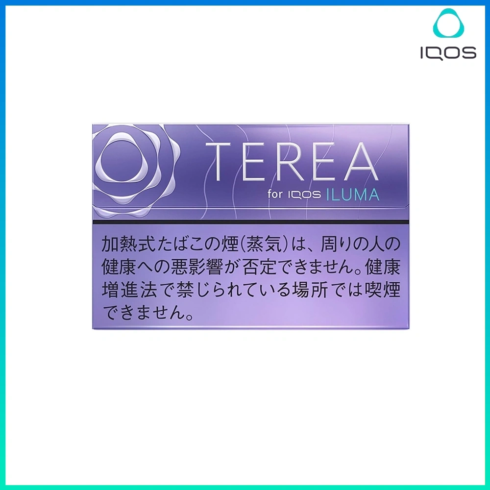 TEREA藍莓-1.webp IQOS TEREA Purple Menthol(藍莓)煙彈:圖片 1