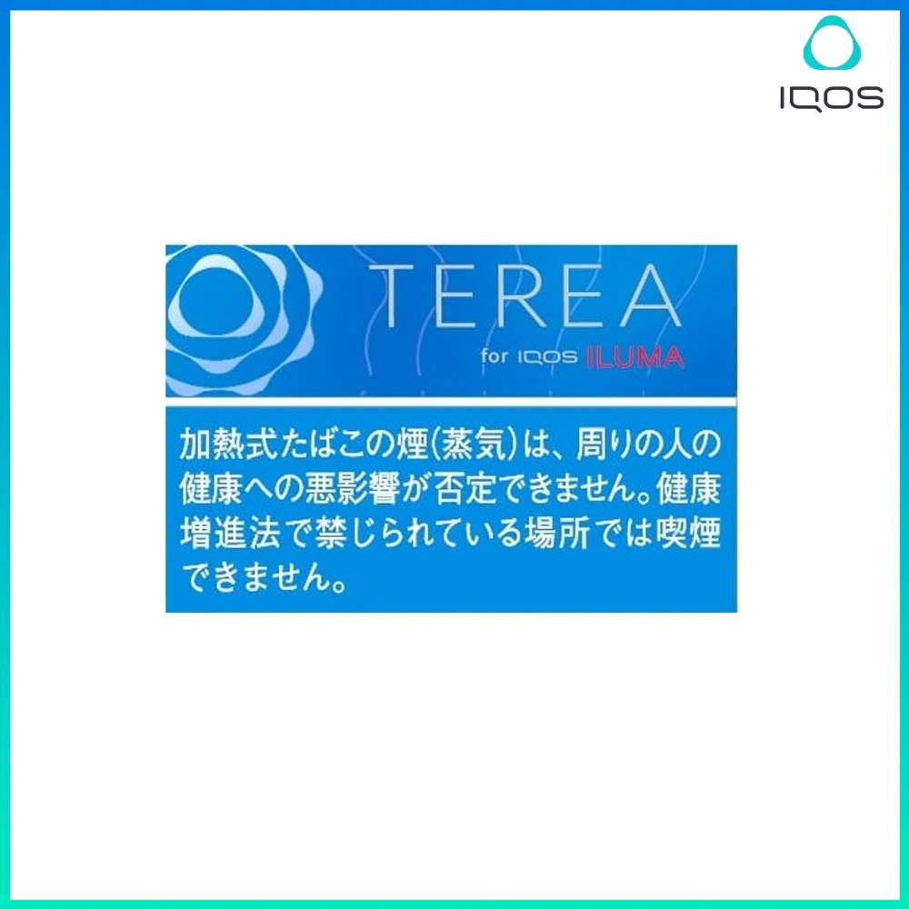TEREA超濃原味-1.webp IQOS TEREA Rich Regular特濃原味超深藍煙彈:圖片 1