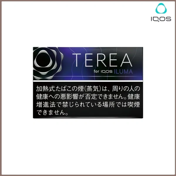 黑藍莓.webp 香港IQOS TEREA Black Purple Menthol黑冰藍莓煙彈日版:圖片 1